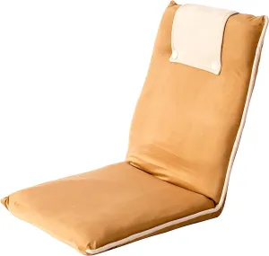 bonVIVO II Floor Chair with Back Support - Adjustable Gaming & Meditation Chair, Portable Folding Sofa Sleeper, Folds Flat - Beige