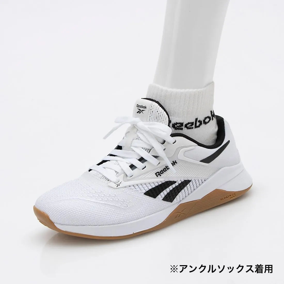 Reebok Unisex-Adult Nano X4 Sneaker