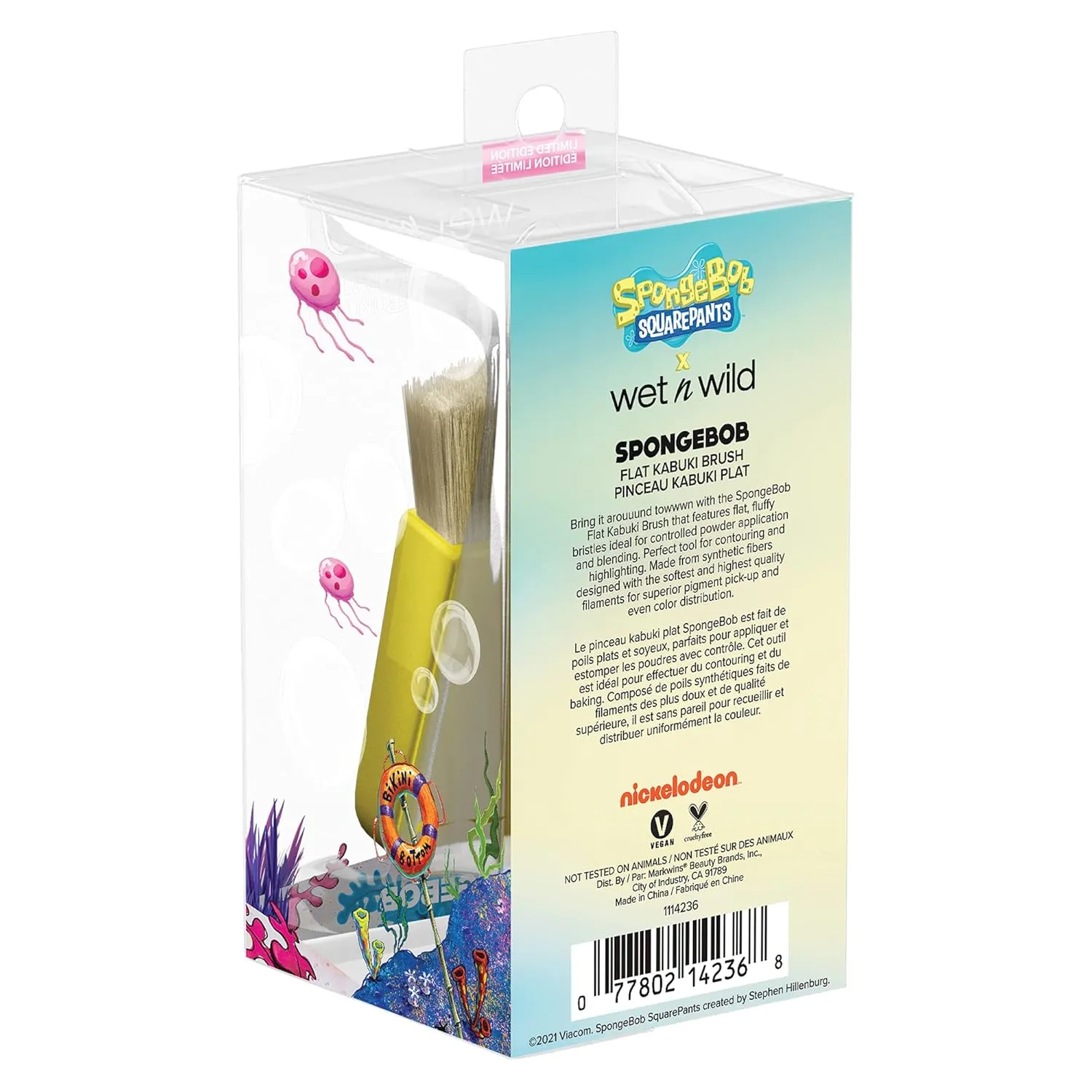 Wet n Wild 1114236, Flat Kabuki Brush Squarepants Makeup Tools Flat Foundation   Highlighter Brush, SpongeBob